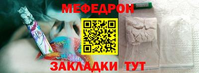 jwh Усть-Илимск