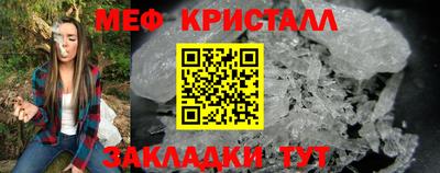 шишки Усть-Джегута