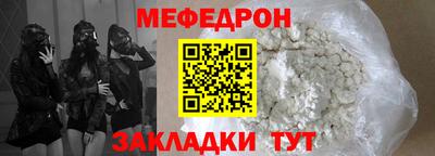 jwh Усть-Илимск