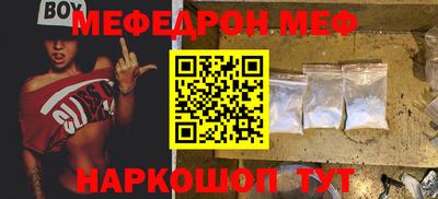 jwh Усть-Илимск