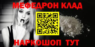 jwh Усть-Илимск