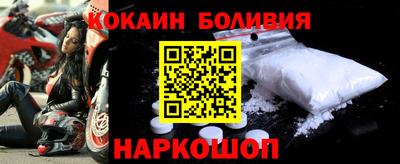 jwh Усть-Илимск