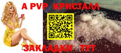 jwh Усть-Илимск