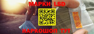 ALPHA PVP Уссурийск