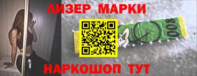 ALPHA PVP Уссурийск