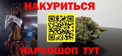 шишки Усть-Джегута