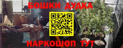 ALPHA PVP Уссурийск