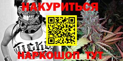 крисы Чебоксары