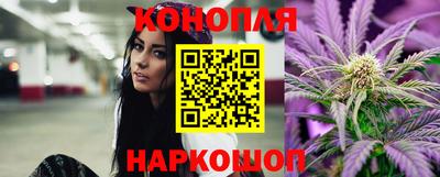 ALPHA PVP Уссурийск