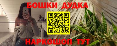 jwh Усть-Илимск