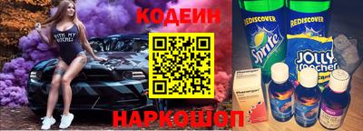 ALPHA PVP Уссурийск
