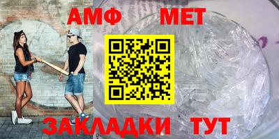 ALPHA PVP Уссурийск