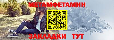 jwh Усть-Илимск