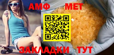 шишки Усть-Джегута