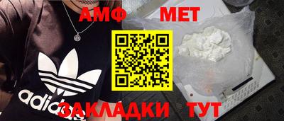 jwh Усть-Илимск
