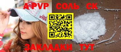 jwh Усть-Илимск