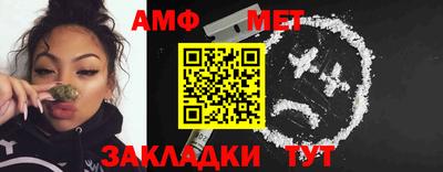 ALPHA PVP Уссурийск