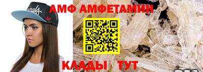 шишки Усть-Джегута