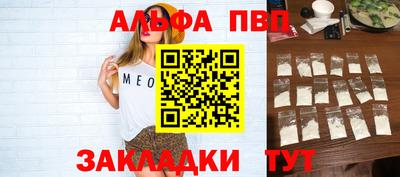 jwh Усть-Илимск