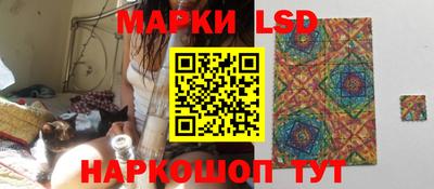 jwh Усть-Илимск